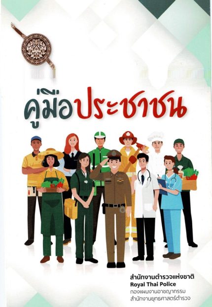 messageImage_1683978639654